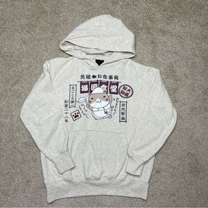 Rare Japanese Cartoon Necobuchi-san Graphic Hoodie (Ramen Cat) Size Medium